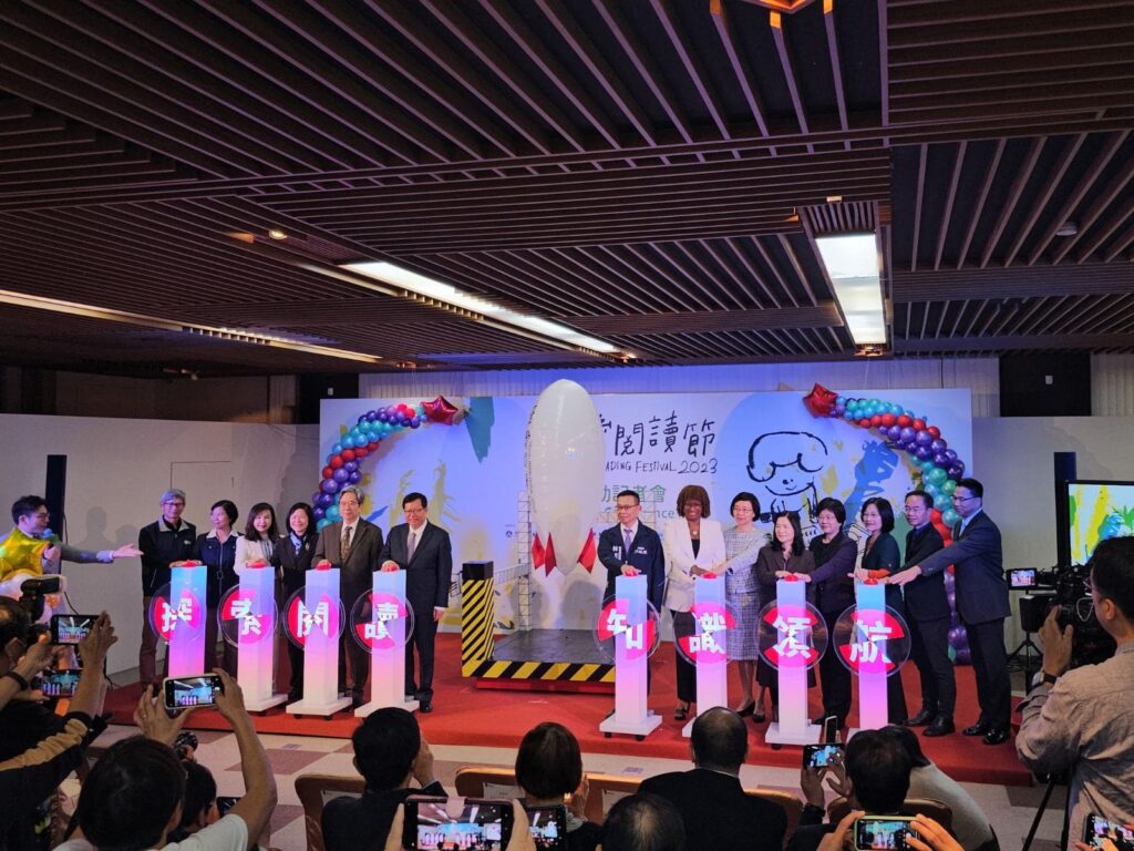 納斯卡_啟動儀式_LED燈柱_全息投影扇