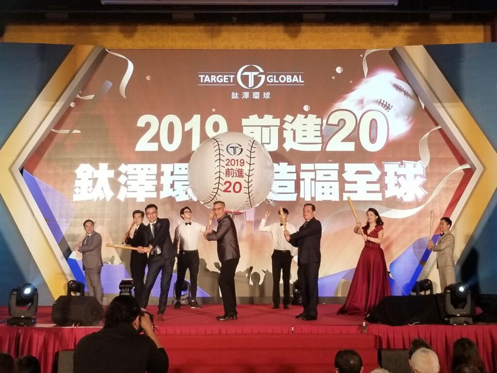 遙控棒球 X 鈦澤環球