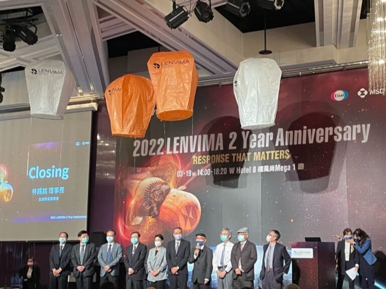 納斯卡活動_啟動儀式_天燈氣球