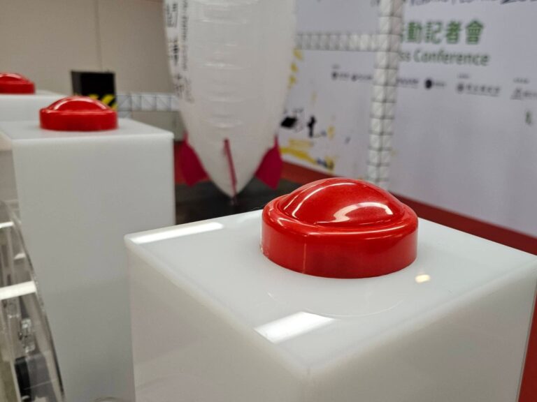 納斯卡活動_啟動儀式_按鈕啟動柱