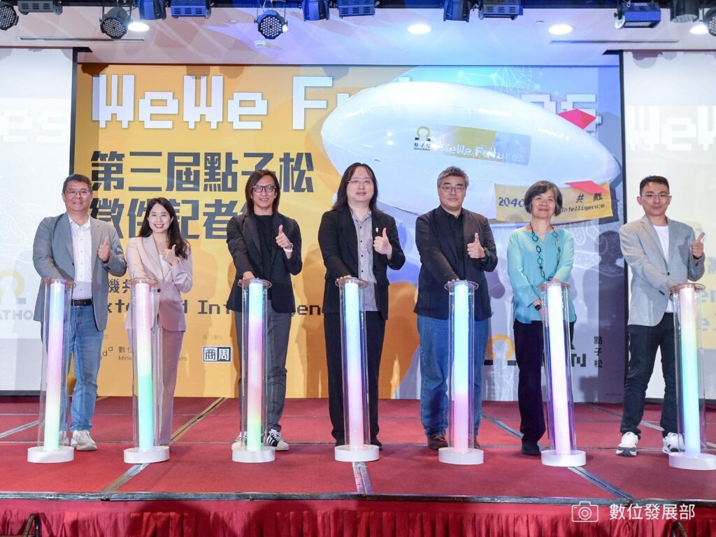 納斯卡活動_遙控飛船_手掌啟動儀式燈柱_第3屆點子松徵件起跑會