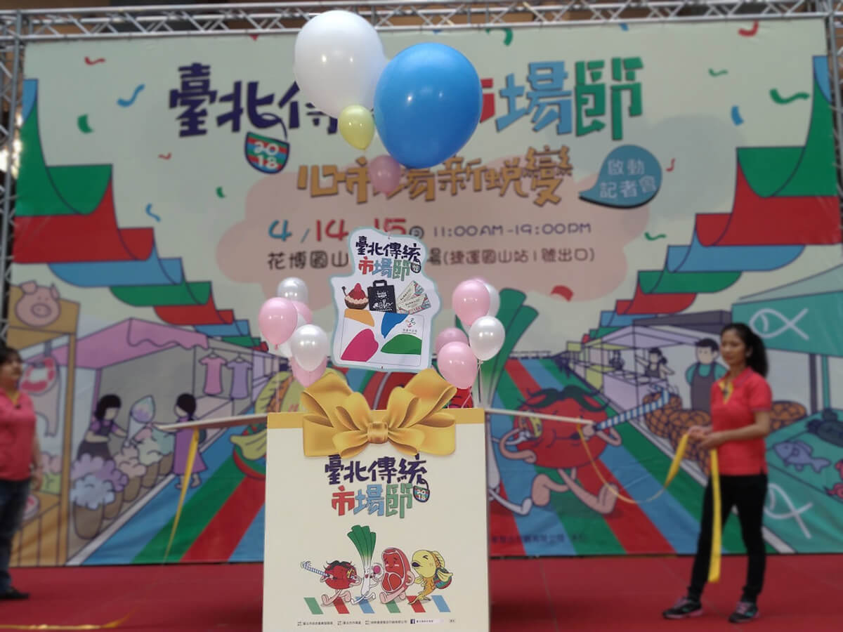 禮物盒氣球_ 啟動儀式道具_氣球道具