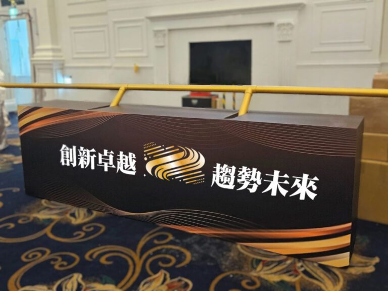 納斯卡活動_啟動儀式道具_推桿啟動儀式台_創新卓越_趨勢未來