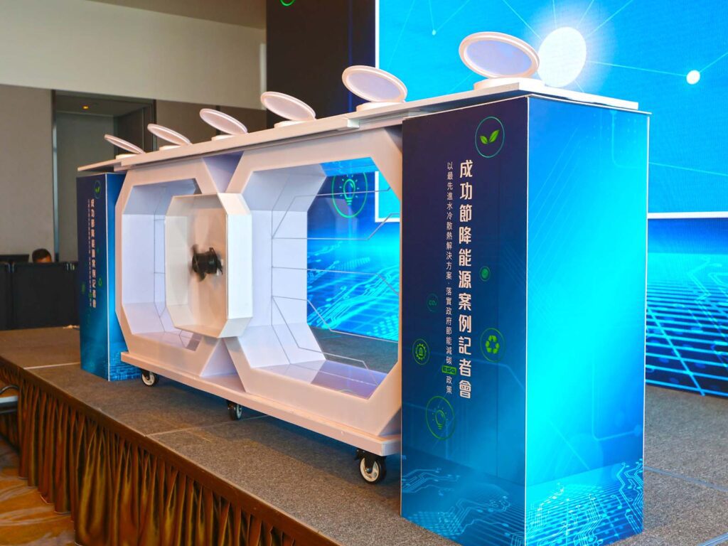 納斯卡舞台特效_手掌啟動儀式台_日月光_萬豪酒店_右側角度-min