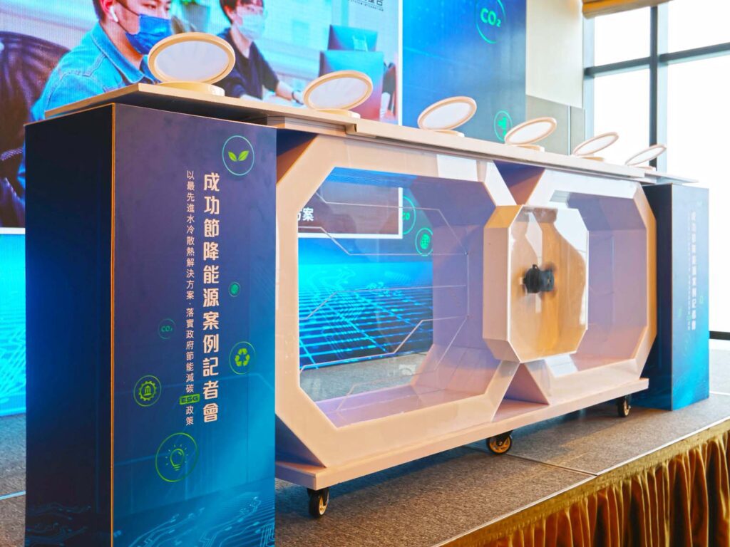 納斯卡舞台特效_裸視3D全息螢幕啟動台_日月光_萬豪酒店_左側角度-min