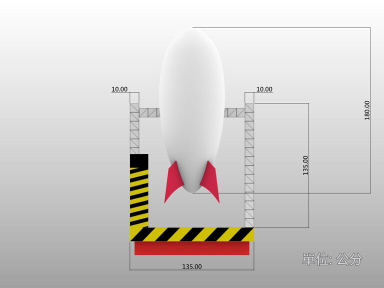 納斯卡活動_啟動儀式台_火箭氣球尺寸圖